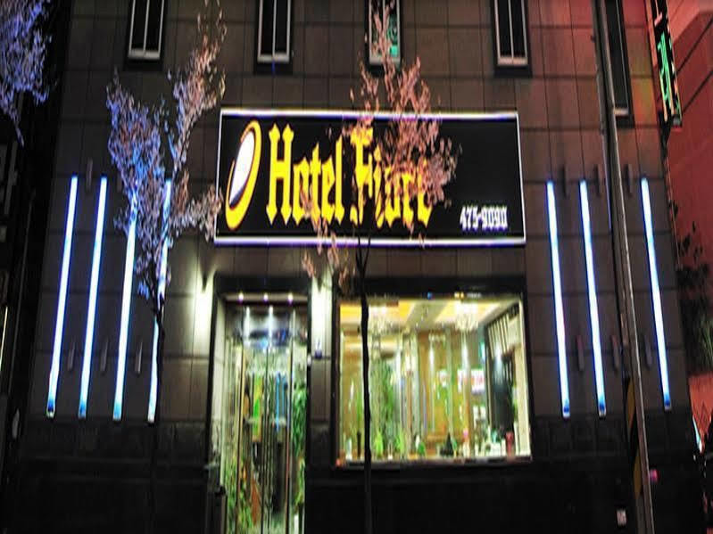 Fiore Hotel Гуми Экстерьер фото